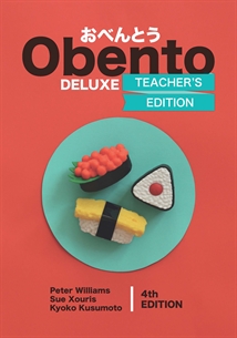 Obento Deluxe Teachers Ed