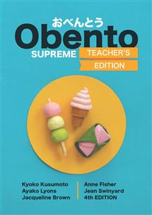 Obento Supreme Teachers Ed